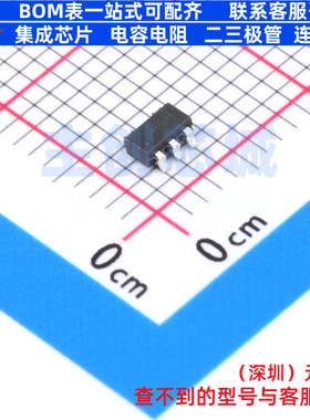 比较器 TLV3231DBVR SOT-23-5 TI/德州 电子元器件配单全新原装