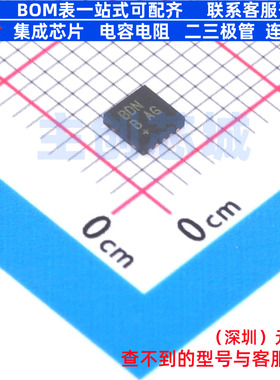 隔离式栅极驱动器 MAX25256ATBA/V+ TDFN-10 MAXIM(美信) 元器件