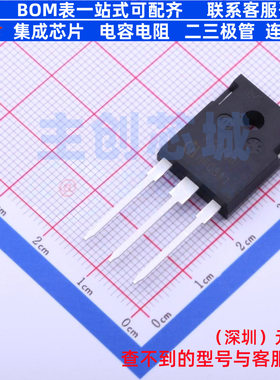 IGBT管/模块 IKW30N60T TO-247 Infineon(英飞凌) 电子元器件配单