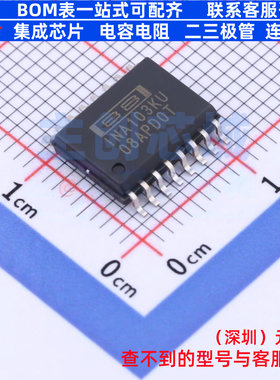 仪表放大器 INA103KU SOIC-16 TI/德州 电子元器件配单全新原装