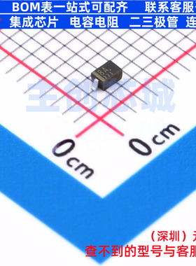 肖特基二极管 CUS05S30,H3F SC-76(SOD-323) 电子元器件全新原装