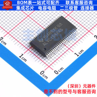 转换器/电平移位器 CALVC164245IDLREP SSOP-48 TI/德州 全新原装