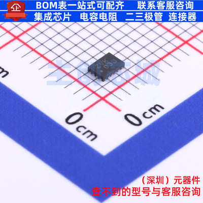 转换器/电平移位器 SN74AVC4T774RSVR UQFN-16(1.8x2.6) TI/德州