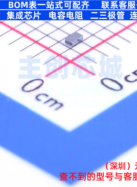 场效应管(MOSFET) CSD25481F4T PicoStar-3 TI/德州 电子元件配单