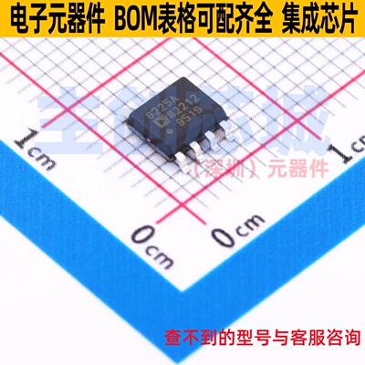 仪表放大器 AD8225ARZ SOIC-8 ADI(亚德诺) 电子元件配单全新原装