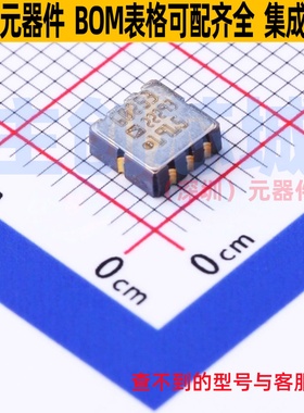 姿态传感器/陀螺仪 AD22293Z-RL7 LCC-8 ADI(亚德诺) 电子元器件