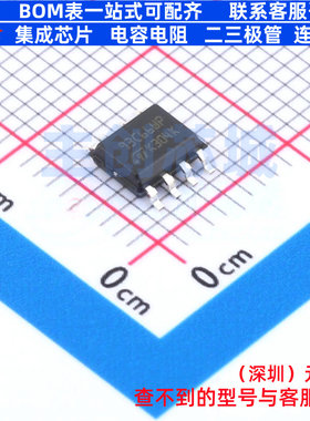 EEPROM M93C66-WMN6P SO-8 意法半导体 电子元器件配单全新原装