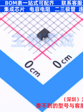肖特基二极管 BAS7004WH6327XTSA1 SOT-323 Infineon(英飞凌)