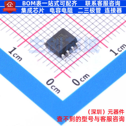 电流源/恒流源 LM334M/NOPB SOIC-8 TI/德州 电子元器件全新原装
