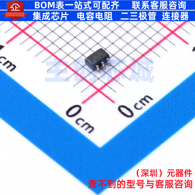 比较器 TLV3603DCKT SC70 (DCK) TI(德州仪器) 电子元件全新原装