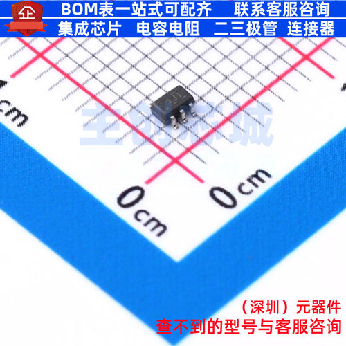 比较器 TLV3603DCKT SC70 (DCK) TI(德州仪器) 电子元件全新原装