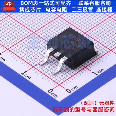 肖特基二极管 VS-12CTQ045S-M3 D2PAK(TO-263AB) VISHAY(威世)