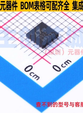 RF混频器 LT5527EUF#PBF QFN-16 ADI(亚德诺) 电子元器件全新原装