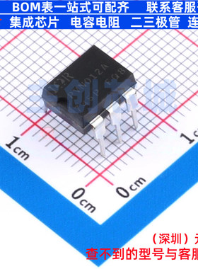 固态继电器(MOS输出) PVN012APBF SMD-6P Infineon(英飞凌) 原装