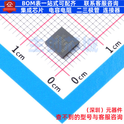 时钟发生器/频率合成器/PLL 9DBV0641AKILF VFQFPN-40 RENESAS(瑞