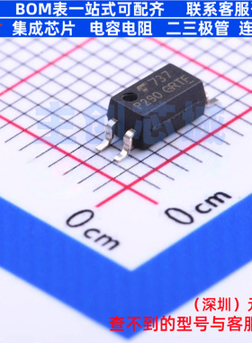 晶体管输出光耦 TLP290(GR-TP,SE SOP-4-1.27mm 电子元器件配单