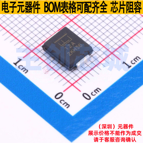 静电保护器(TVS/ESD) 1.5SMC12A DO-214AB Littelfuse/力特 原装