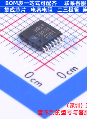 反相器 SN74AHCT14PWR TSSOP-14 TI/德州 电子元器件配单全新原装