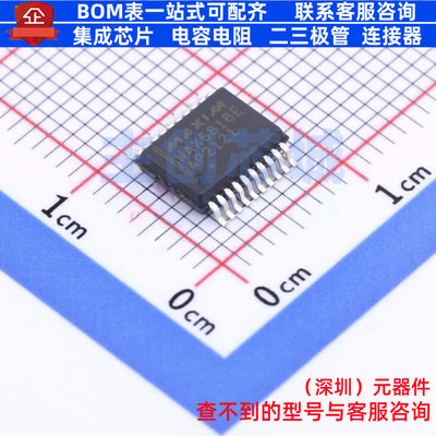 信号开关/编解码器/多路复用器 MAX6818EAP+T SSOP-20 MAXIM(美信