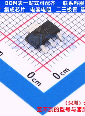 场效应管(MOSFET) BSP122 SOT-223 TECH PUBLIC(台舟) 电子元器件