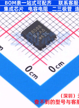 场效应管(MOSFET) SI7858BDP-T1-GE3 PowerPAKSO-8 VISHAY(威世)