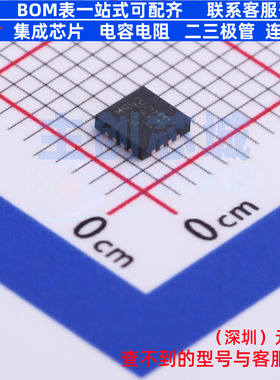 DC-DC电源芯片 L6983C33QTR TQFN-16 意法半导体 电子元器件配单