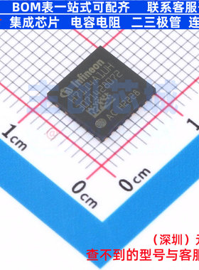 电流传感器 TLI4971A050T5UE0001XUMA1 TISON-8 Infineon(英飞凌)