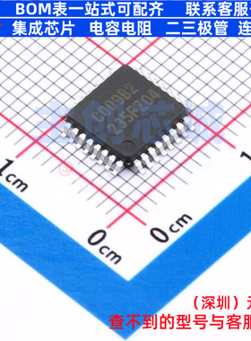 单片机(MCU/MPU/SOC) R7F0C009B2DFP-C#BA0 - RENESAS(瑞萨)/IDT