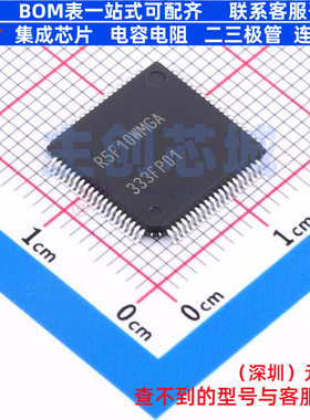 单片机(MCU/MPU/SOC) R5F10WMGAFB#50 TQFP-80 RENESAS(瑞萨)/IDT