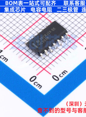 计数器/分频器 CD74HC393M SOIC-14 TI/德州 电子元器件全新原装