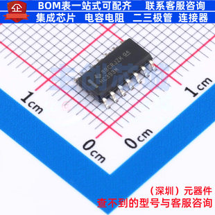 计数器/分频器 CD74HC393M SOIC-14 TI/德州 电子元器件全新原装