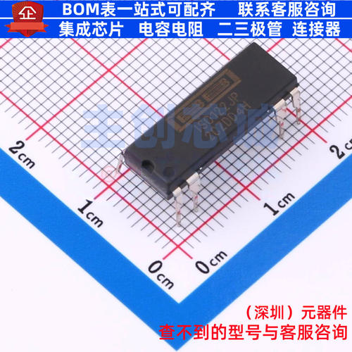 隔离式放大器 ISO122JP PDIP-8 TI/德州 电子元器件配单全新原装