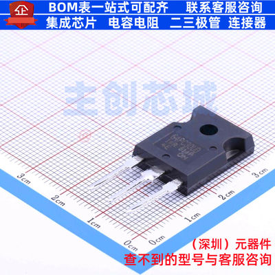 IGBT管/模块 IRG4PC30UDPBF TO-247AC-3 Infineon(英飞凌) 元器件