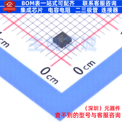 场效应管(MOSFET) CSD17313Q2 WSON-6 TI/德州 电子元件全新原装