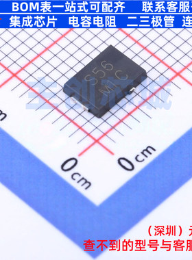 肖特基二极管 SS5P6-M3/86A TO-277A VISHAY(威世) 电子元件配单