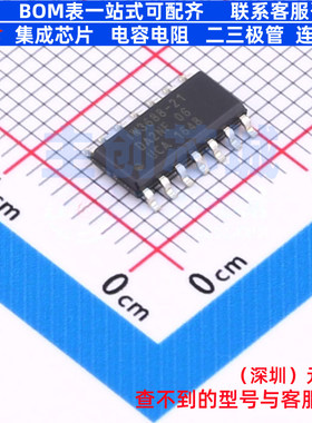 LED驱动 IW3688-21 SOIC-14 RENESAS(瑞萨)/IDT 电子元件全新原装