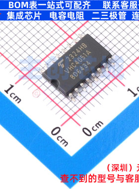 模拟开关/多路复用器 TC74VHC4051AF(EK,F SOP-16 电子元件配单