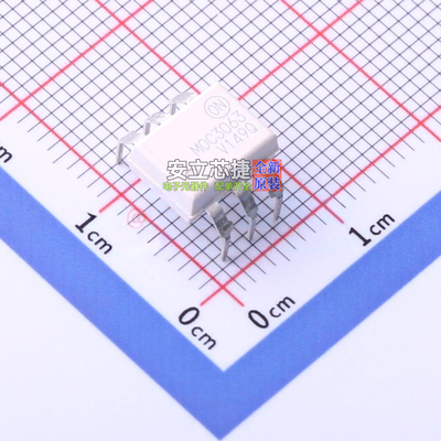 可控硅输出光耦 MOC3063TVM DIP-6 onsemi(安森美) 电子元件配单