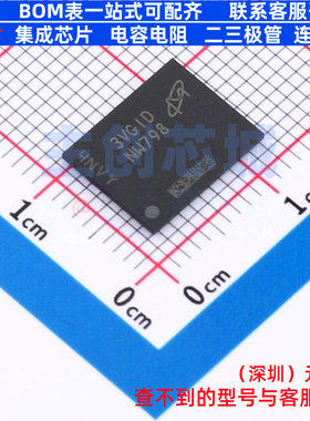 NAND FLASH MT29F2G08ABAGAH4-ITE:G VFBGA-63(9x11) micron(镁光