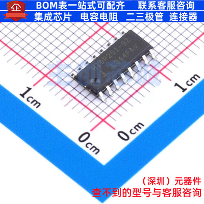 模拟开关/多路复用器 HI9P0201-9Z SOIC-16 RENESAS(瑞萨)/IDT