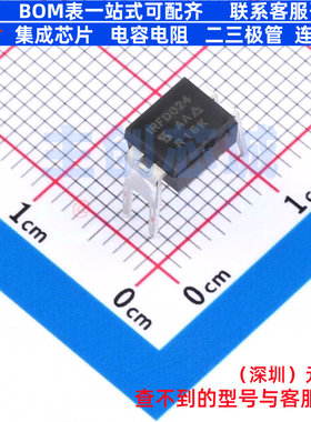 场效应管(MOSFET) IRFD024PBF HVMDIP-4 VISHAY(威世) 电子元器件