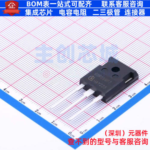 场效应管(MOSFET) IPW60R099P7XKSA1 TO-247 Infineon(英飞凌)