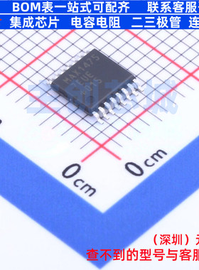 模拟开关/多路复用器 MAX14757EUE+T TSSOP-16 MAXIM(美信) 原装