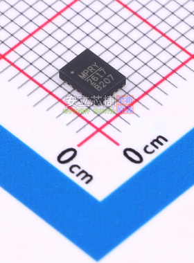 电池管理 MP2617BGL-Z QFN-20  电子元器件配单全新原装