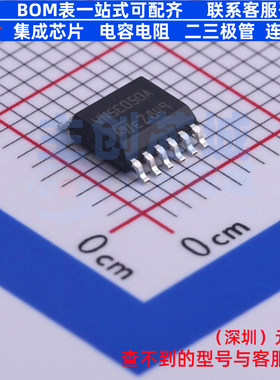 功率电子开关 VN5E050AJTR-E PowerSSO-12 意法半导体 电子元器件