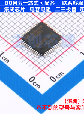 LED驱动 TLD5190QUXUMA1 TQFP-48 Infineon(英飞凌) 电子元件配单