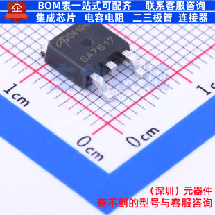 场效应管(MOSFET) AOD4184A TO-252 AOS/万代 电子元器件全新原装