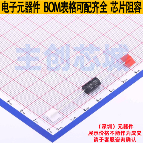 静电保护器(TVS/ESD) 1.5KE8.2CA/B DO-201 Brightking/君耀
