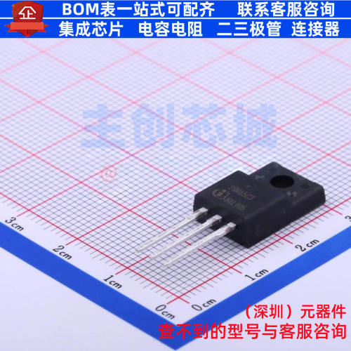 场效应管(MOSFET) SPA20N65C3 TO-220F Infineon(英飞凌) 元器件