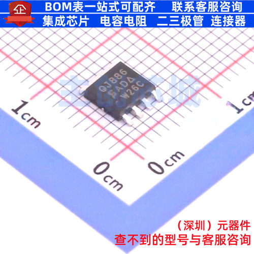 场效应管(MOSFET) SQJ886EP-T1_GE3 SO-8-4 VISHAY(威世) 元器件